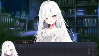 Скриншот 5 к игре プトリカ 1st.cut:The Reason She Must Perish