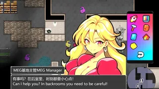Скриншот 2 к игре 后室：彼阳的晚意-Backrooms:Beyond one year