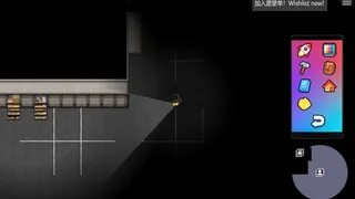 Скриншот 8 к игре 后室：彼阳的晚意-Backrooms:Beyond one year