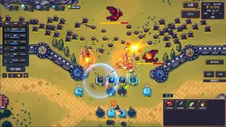 Скриншот 1 к игре 陷阵之塔