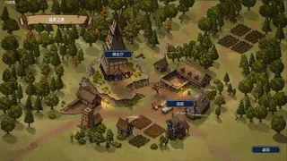 Скриншот 2 к игре 陷阵之塔