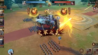 Скриншот 3 к игре 三国之怒