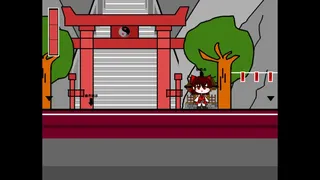Скриншот 2 к игре 灵梦的激急击鸡祭 Reimu's Fighting Chicken Festival