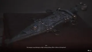 Скриншот 6 к игре ONE of 500