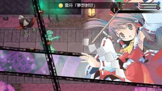 Скриншот 1 к игре 東方幻想魔録W ～ The Devil of Decline