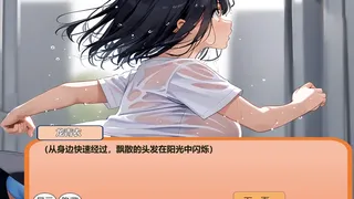 Скриншот 2 к игре 欧派大作战