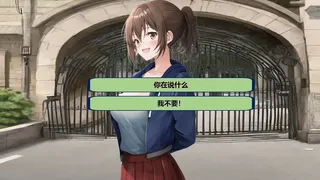 Скриншот 3 к игре 欧派大作战