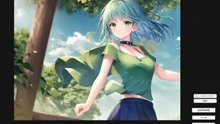 Скриншот 5 к игре 欧派大作战
