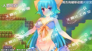 Скриншот 3 к игре 西游记 幻想西游释厄传