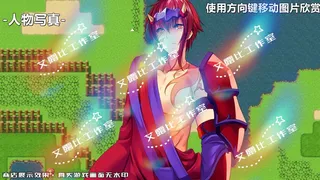 Скриншот 7 к игре 西游记 幻想西游释厄传