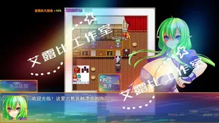 Скриншот 8 к игре 西游记 幻想西游释厄传