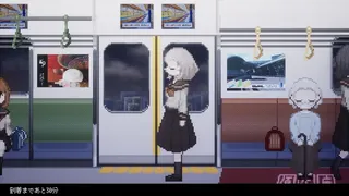 Скриншот 3 к игре My Exit