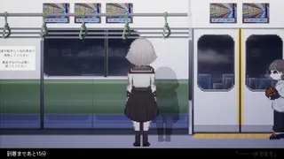 Скриншот 4 к игре My Exit