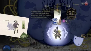 Скриншот 8 к игре Kunitsu-Gami: Path of the Goddess
