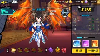 Скриншот 4 к игре 异世界物语