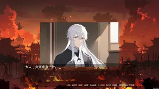 Скриншот 1 к игре 莫比乌斯的封印