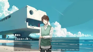 Скриншот 6 к игре 莫比乌斯的封印