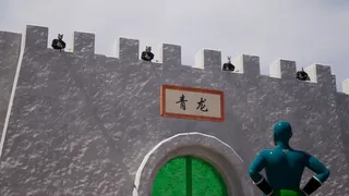 Скриншот 4 к игре 黑枸杞：悟净