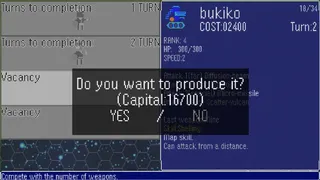 Скриншот 7 к игре Simuaction -シミュアクション-