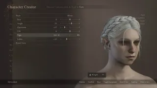 Скриншот 5 к игре Dragon's Dogma 2 Редактор и хранилище персонажа