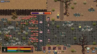 Скриншот 4 к игре Survival Story