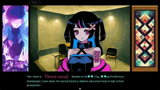 Скриншот 1 к игре It was a human.