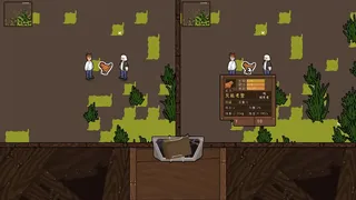 Скриншот 5 к игре Rearea