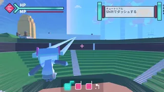 Скриншот 3 к игре GOT Simulator