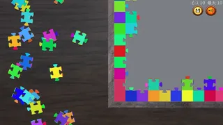 Скриншот 2 к игре Ultimate Jigsaw Puzzle Challenge