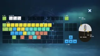 Скриншот 3 к игре 穿越那仙界
