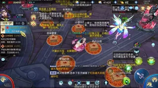 Скриншот 4 к игре 穿越那仙界