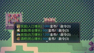 Скриншот 2 к игре 亚穆蒂斯