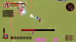 Скриншот 5 к игре Fox Fairy Saga · Nine Nights: Prologue