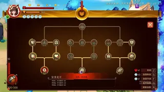 Скриншот 8 к игре Fox Fairy Saga · Nine Nights: Prologue