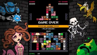 Скриншот 5 к игре Cryptrio