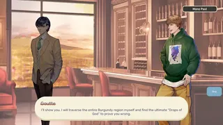 Скриншот 1 к игре Create the Drops of God: The Ambrosia