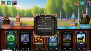 Скриншот 4 к игре Divnozemye