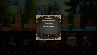 Скриншот 8 к игре Divnozemye