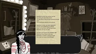 Скриншот 4 к игре Vivere Memento