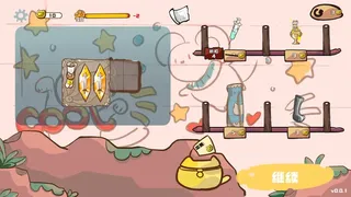 Скриншот 4 к игре 猫鼠大作战