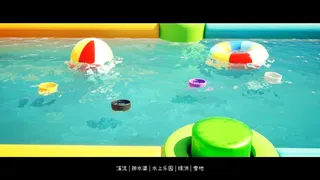 Скриншот 2 к игре 漂流瓶盖 Drifting Bottle Cap