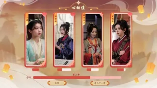 Скриншот 2 к игре 许愿，我要带她们回现代