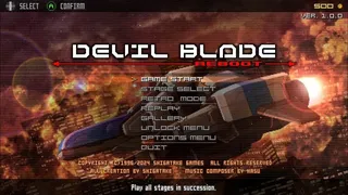 Скриншот 1 к игре DEVIL BLADE REBOOT