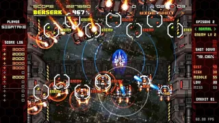 Скриншот 6 к игре DEVIL BLADE REBOOT