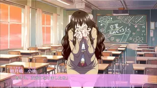 Скриншот 4 к игре 立ち絵が変なポーズの恋愛アドベンチャー　あるいはオリジナリティの無い卒業までの日々