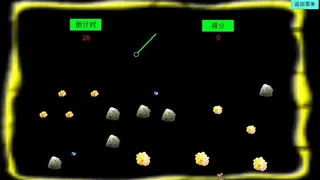 Скриншот 1 к игре glitter