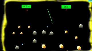Скриншот 2 к игре glitter