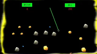 Скриншот 3 к игре glitter