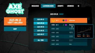 Скриншот 7 к игре Axe Ghost