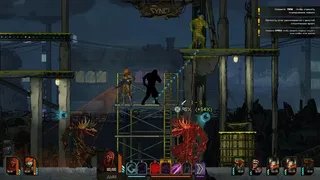 Скриншот 1 к игре Synchro